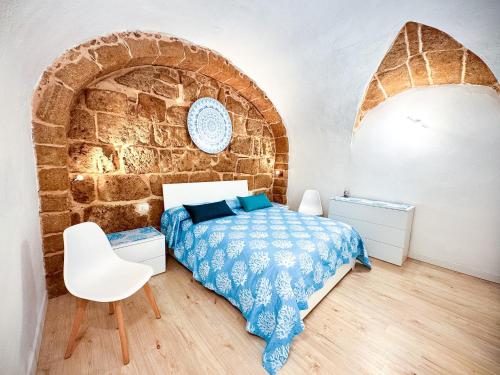 Alcova House, Alghero Cozy and charming
