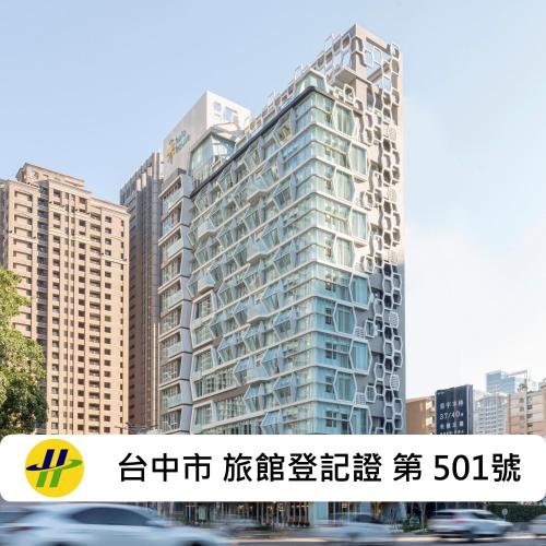 采寓halo house, Taichung
