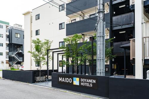 MAIDO - DOYANEN HOTELS in Osaka City South