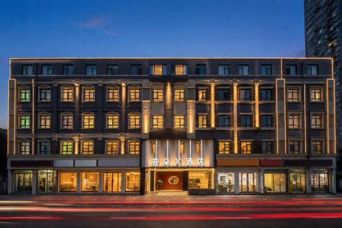 Atour X Hotel - Taikoo Li Chengdu, Chengdu
