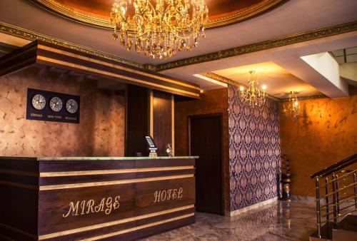 ห้องส่วนกลางสำหรับนั่งเล่น/ดูทีวี, Mirage Hotel in อาวาน