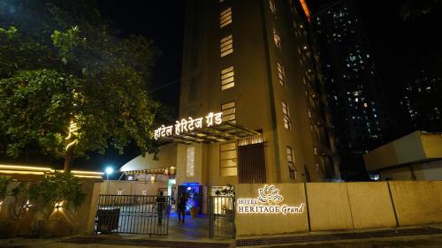 Inngang, Hotel Heritage Grand in Thane