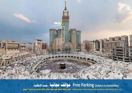 Al Marwa Rayhaan by Rotana - Makkah, La Mecca