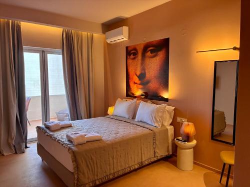 Tree of Life Art Hotel 1