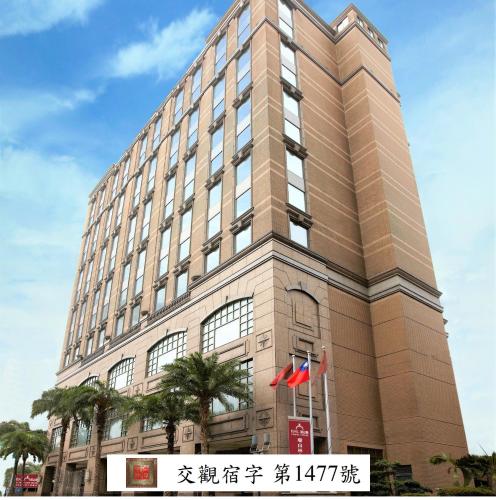 外觀