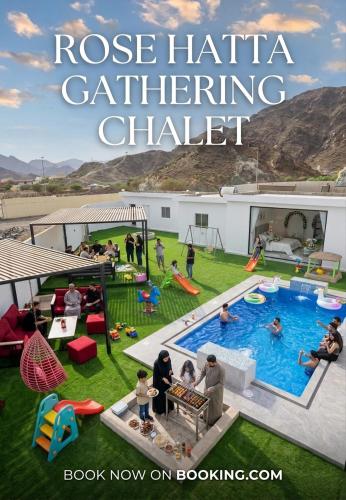 Surrounding environment, شاليه روز حتا - Hatta Rose Chalet in Sinadil