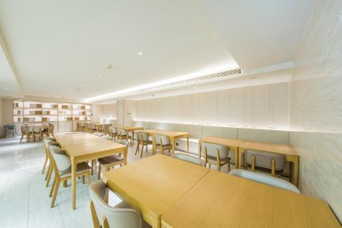 JI Hotel Shanghai The Bund Shandong Middle Road, Shanghai (Foto 4)