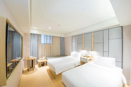 JI Hotel Shanghai The Bund Shandong Middle Road, Shanghai (Foto 2)