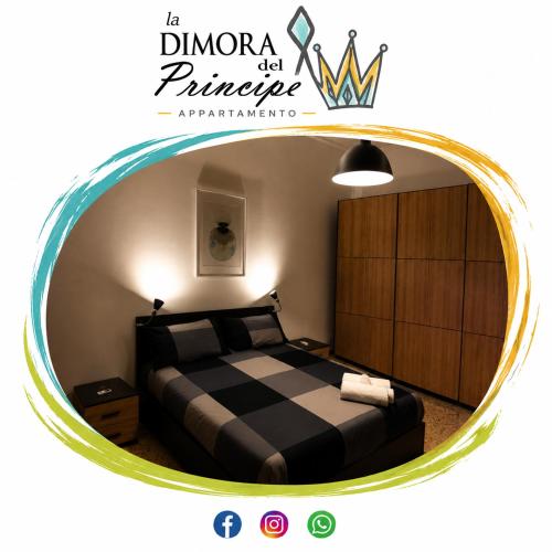 La Dimora del Principe - Appartamento 3