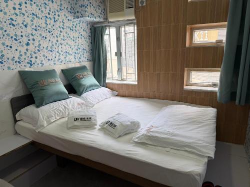 AJIT-Guesthouse＆戀也2026 in Kowloon Tong