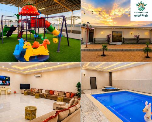 Al Barari Farm & Resorts Al Ain in Industrial City