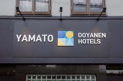 YAMATO - DOYANEN HOTELS in Osaka City South