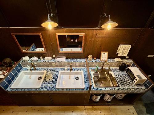 Faciliteter, Guesthouse Kioto in Kinugasa