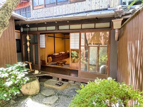 trädgård, Guesthouse Kioto in Kinugasa