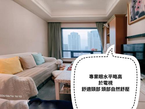 Niwill Homestay - Taichung Niwill Homestay - Taichung