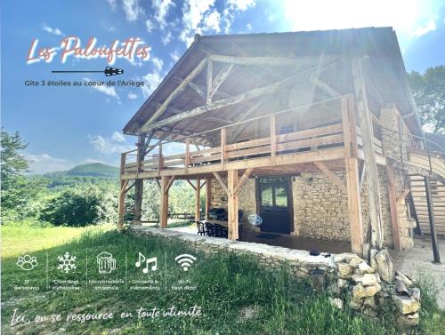 Viesnīcas āriene, Brasserie des Paloufettes - Gîte classé 3 étoiles (Brasserie des Paloufettes - Gite classe 3 etoiles) in Le Mas-d'Azil (Midi-Pyrenees)