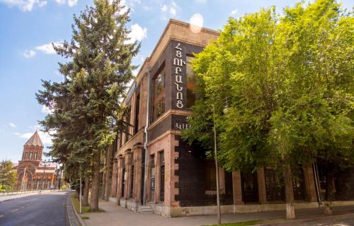 נוף חוץ, Cathedral Plaza Hotel in Gyumri