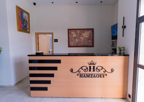 Hotel Hamzaoui in 貝尼邁拉勒