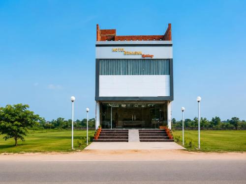 HOTEL ABHIANK RESIDENCY RESTAURANT & BANQUET Hall