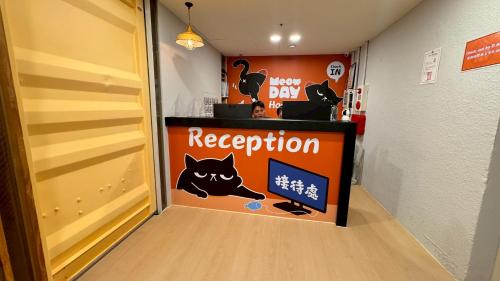 入口