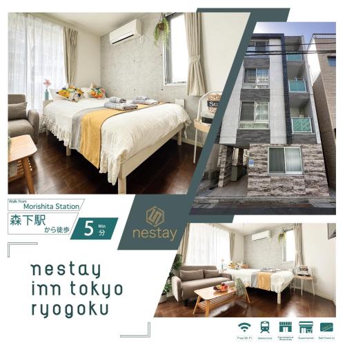 nestay inn tokyo ryogoku, Tokio