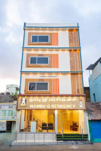Nambu G Residency