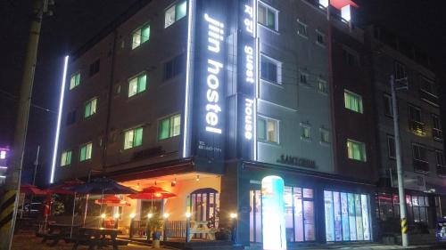 Jiinbill