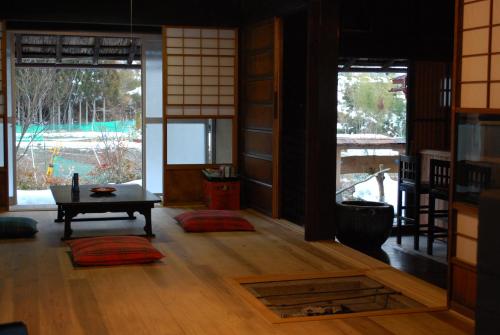 Goemon Kyoto Japan - Tap to explore photos