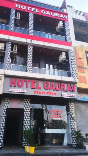 Hotel Gaurav photo 5