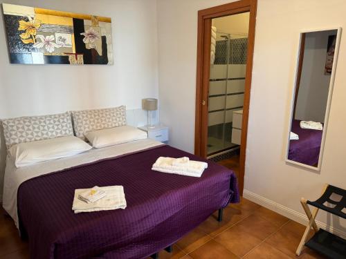 Aniene Home Roma