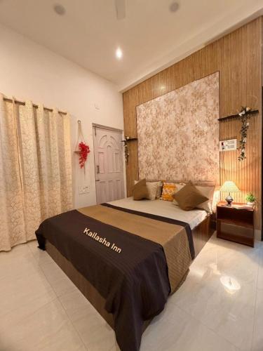 Kailasha Inn-By Safarnama Stays 300mts from Baba Baidyanath Temple in Deoghar