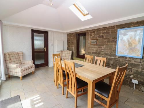 Зовнішній вигляд готелю, Rowan Cottage in Lunan