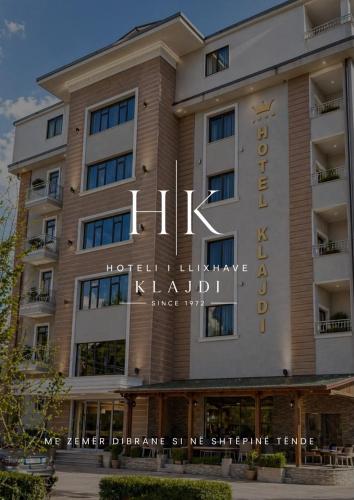Фасада на хотела, Hotel Klajdi in Пешкопия