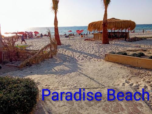 Sea View Paradise Beach