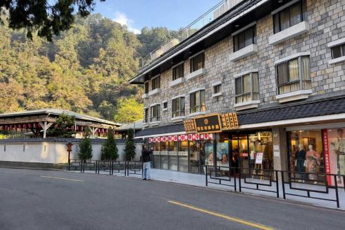 Shops, Ming Zhi Hot Spring Hotel Building B Dong Guan Hot Spring Hotel  in Ku Kuan