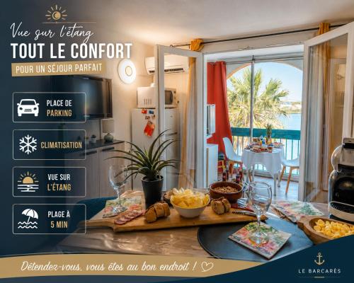 Le Reflet du Lagon - Parking - Air conditioning