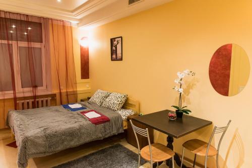 Lucky Hostel