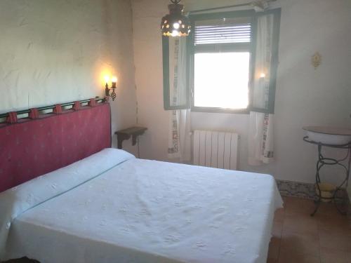 El Garrotal El Garrotal