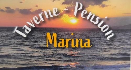 Pension Marina chambre d'hôte Mátala