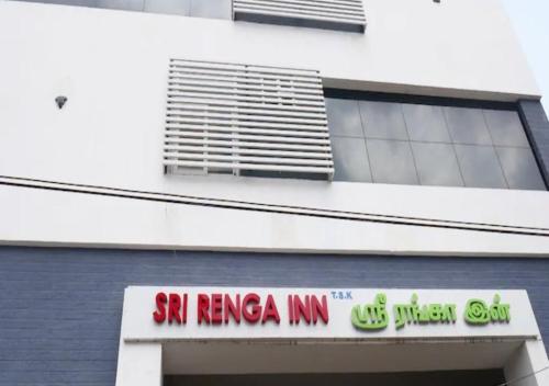 Sri Renga Inn photo 4