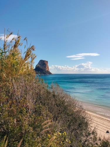Arenal