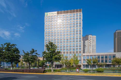 Holiday Inn Kunshan by IHG