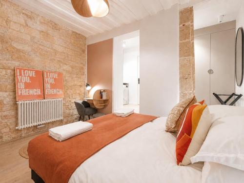 Elegant & Quiet Suite in Le Marais near Hôtel de Ville