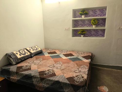 Ram place photo 2