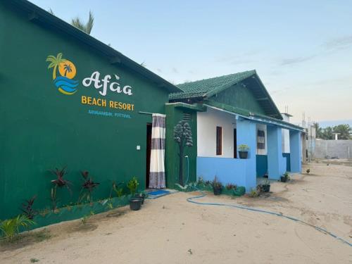 Afaa Beach Guest House — other in Afaa beach guest house 45, Arugam Bay Sri Lanka, 32500