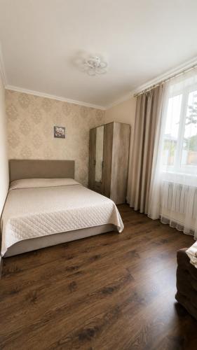 Guesthouse In Hrazdan in Hrazdan