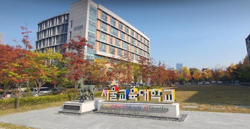 Gangnam Stay Nambu Terminal Seoul