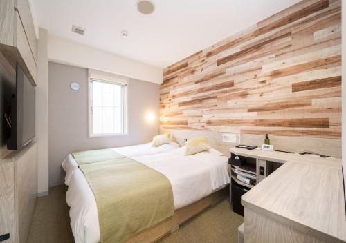 Super Hotel Sendai Hirose Dori Room Type - Twin Room - Non-Smoking