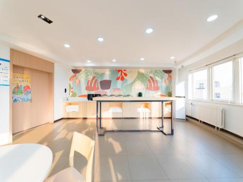 Hanting Hotel Beijing Qianmen Taoranting – Beijing, NY