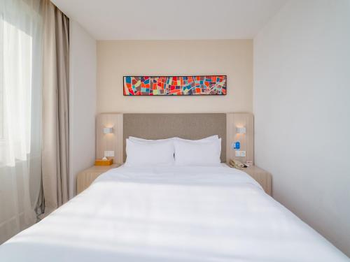 Hanting Hotel Beijing Qianmen Taoranting – Beijing, NY